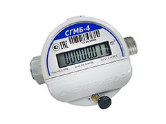 Meter gas rumah tangga COUNTERPRIBOR
